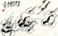 已拍卖齐白石画作多是赝品        大陆假字画横行