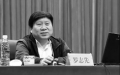 党校教授搞钱色交易被判刑           辩称自己不是官