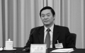 被提前踢出政治局的刘奇葆在政协履新