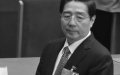 江时代维稳系统失势? 郭声琨四大权力被剥夺