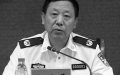 持枪驱车亲手杀情妇         内蒙前高官贪腐细节曝光