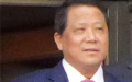 贿赂联合国高官 中国全国政协委员在美获刑四年