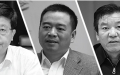 “秘书帮”密集出事  北京坠楼官员疑云未散