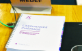 法国失业保险                有望提前摆脱赤字