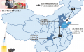 假疫苗案在全中国延烧                疫苗事件疑点多 中国民众人心惶惶 