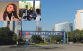 西安80后董事长执掌千亿国企引发争议 / 左上角小图：网传李甜个人照片