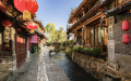 丽江古城(123RF)