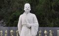 李商隐雕像。（公有领域）