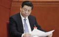 习近平 (Getty Images)