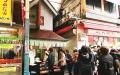 日本最“抠”餐馆，只有3平米，却年盈3亿。
