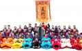 法国国际天行武道师徒合影，馆长涂远见（中）