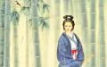 樊姬（公有领域）