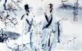 梁山伯与祝英台（公有领域）