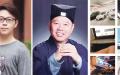 陆万祯（左）与其父（中）中国道教协会副会长、海南省道教协会会长陆文荣；陆万祯的豪华生活照（右小图）