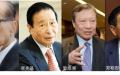 网络图片
