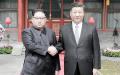 金正恩与习近平（Getty Images）