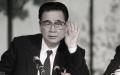 1991年4月，时任中共总理李鹏。