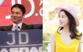 传刘强东若离婚章泽天只能得到2块钱