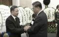 中共为李鹏送终，习近平出席。