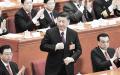 十八大前后，官方曾一度对官员财产公开进行试水。（Getty Images）