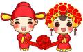 婚礼（公有领域）