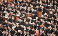 两会上的官员（Getty Images） 