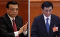 消息指，中共目前在贸易战中左右摇摆，是因为江泽民支持的帝师派（王沪宁派）和以李克强、汪洋、刘鹤为代表的务实派争斗，习近平现在难定取舍。