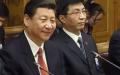 习近平与王沪宁
