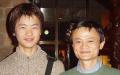 马云宣布正式卸任所有阿里巴巴职务