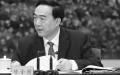新疆自治区党委书记陈全国（Getty Images ）