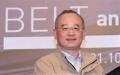 “中国创新投资”主席兼行政总裁向心。(中国创新投资网页)