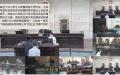《环球时报》给出的视频中，被告人自称2016年仍在读本科。而该报几天前还在说，王立强2015年已大学毕业。（视频截图/网页截图）