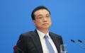 李克强日前签发文件，将“稳就业”摆在更加突出的位置，并以严厉口气要求各地防范因失业潮导致的群体性突发事件。（图片来源： Lintao Zhang/Getty Images）