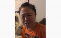 武汉口音大姐痛斥中共政府。（图片来源：视频截图）