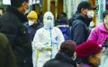武汉的医院已被前来就诊的市民“淹没”。（AFP via Getty Images） 