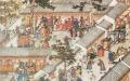 中国古代婚礼喜宴（公有领域）