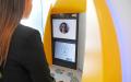 西班牙自动提款机（ATM）循环播放寻人启事。（AFP／Getty Images）
