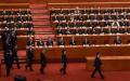 出席两会的中共高官，示意图（图片来源:Etienne Oliveau/Getty Images）