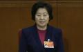 近日，中共副总理孙春兰视察武汉青山区，居民怒吼：“假的，全部是假的”。（图片来源： Getty Images)