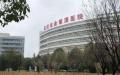 中心医院医生，很多收治在金银潭医院