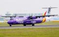 英国地区航空公司弗莱比（Flybe）已于3月5日停止运营，图为Flybe ATR 72-500型客机。（维基百科）