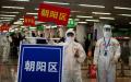 日前有“吹哨人”揭露了中共内部红头文件。（图片来源：NOEL CELIS/AFP via Getty Images）