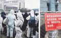 左图：被俄罗斯遣返至边境的中国劳工，因中国封锁口岸进不了国门。/ 右图：黑龙江边境城市——密山市设立官方警示牌。警示牌上写道：俄罗斯边境管理政策：越界就抓捕，抓捕就判刑，逃跑就开枪，反抗就击毙。