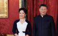 习近平和彭丽媛（图片来源: Photo by Carlos Alvarez/Getty Images）