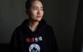 李文足是当代男子娶妻的楷模。（图片来源：Getty Images图GREG BAKER/AFP/Getty Images）
