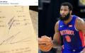 NBA球星德拉蒙德（Drummond）暖心打赏3万元小费，服务生感动爆哭。(图片来源：IG截图/Andy Lyons/Getty Images)