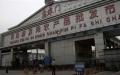 不少确诊者没去过新发地，使得感染源成谜。（图／翻摄自微博）