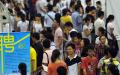 武汉肺炎疫情影响以千万计的农民工和874万大学毕业生的就业。（图片来源：Getty Images）