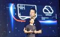 乐视公司创始人贾跃亭（Getty Images）