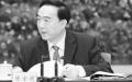 陈全国（Getty Images）
